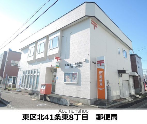 Cubleの周辺写真
