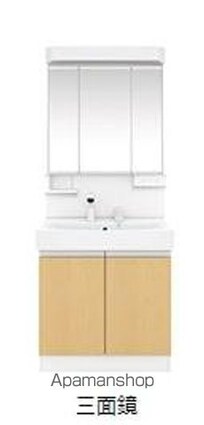 リノナル[1LDK/40.06m2]の洗面所