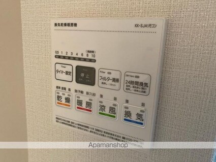 天満屋アパート[1LDK/46.37m2]のその他設備