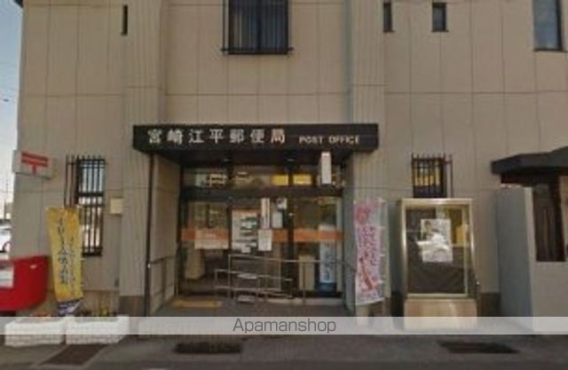 日高ビルの周辺写真