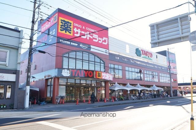 COZY緑が丘の周辺写真