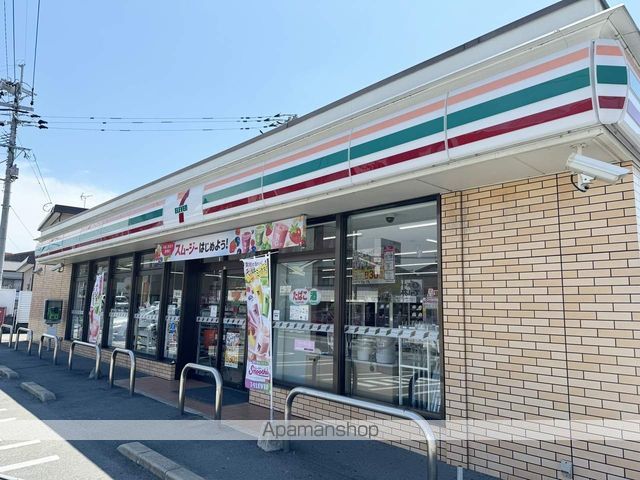 ルーラル北西原A棟の周辺写真