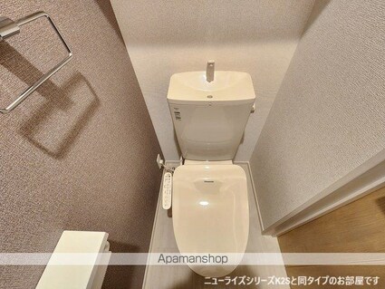 アイノス波分Ⅰ[1LDK/50.05m2]のトイレ
