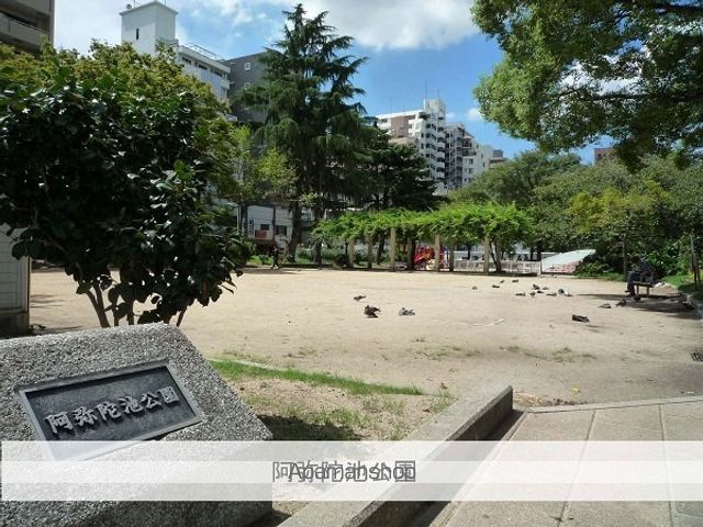 ブランズ北堀江PLACEの周辺写真