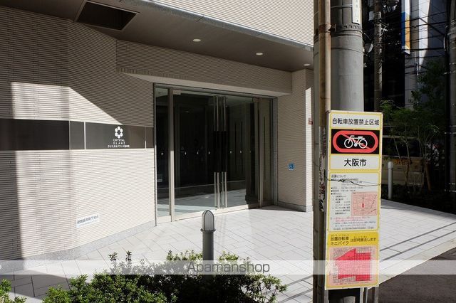 クリスタルグランツ西本町 1403 ｜ 大阪府大阪市西区西本町１丁目13-13（賃貸マンション1K・14階・22.04㎡） その20