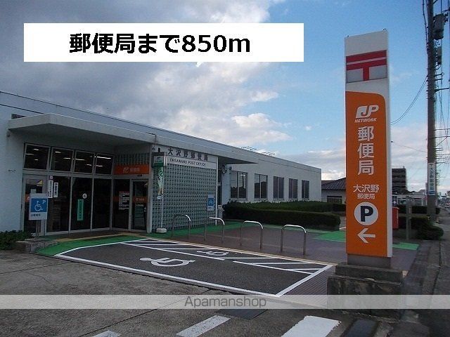 ムーラン・ルージュIIの周辺写真