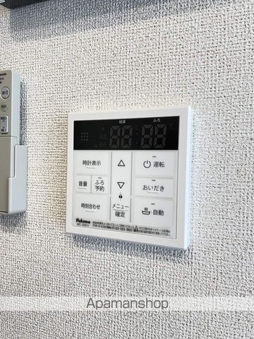 コスモパークの内装写真
