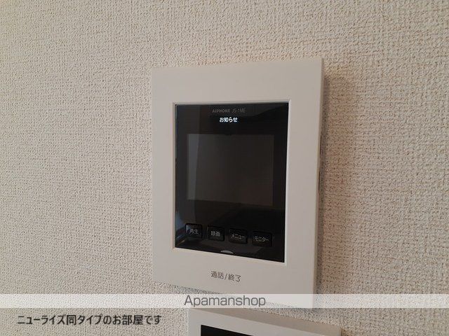 ドゥー・メゾン桜木の内装写真