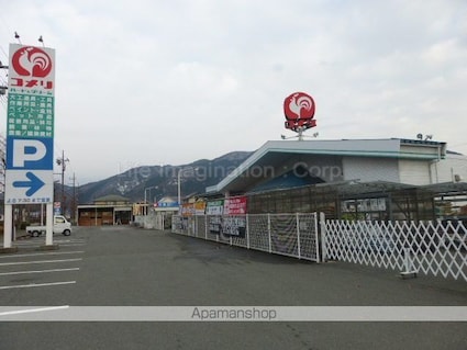 セジュール峰[1K/30.03m2]の周辺1