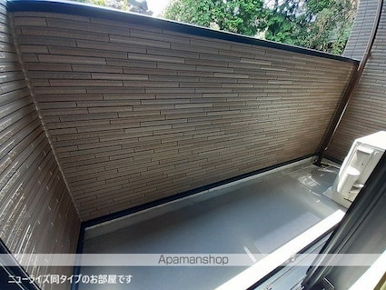 ラ・レコルト宇多津Ⅱ[2LDK/50.53m2]のバルコニー