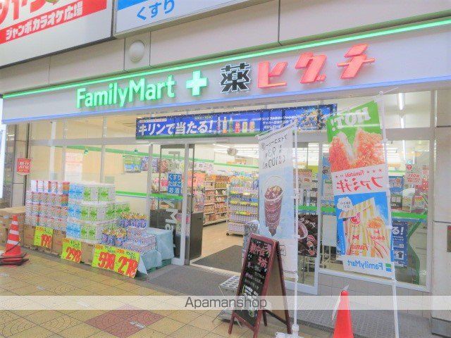 ESLEAD京橋ステーションプラザの周辺写真