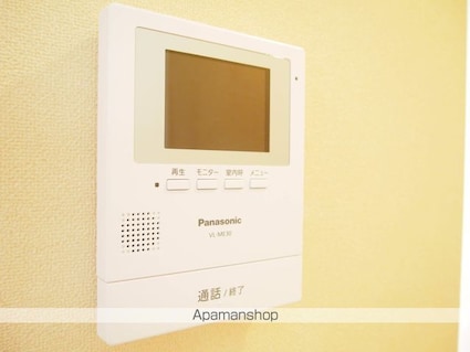 ヴィオーラ御園[2LDK/57.93m2]のセキュリティ