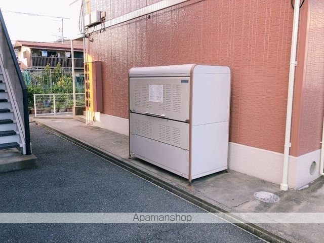 アレイ御用所の内装写真