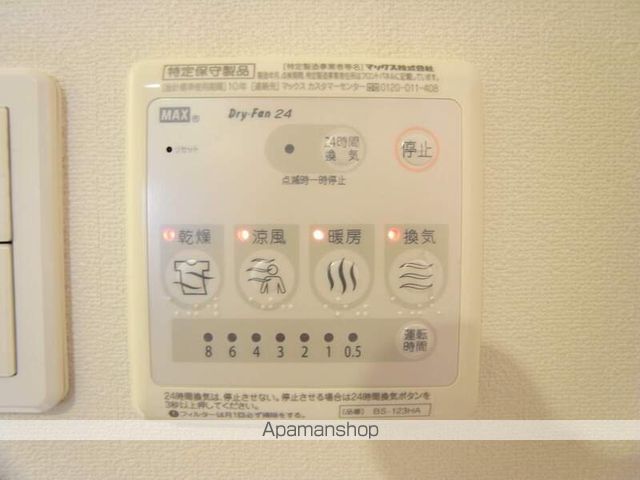 リブリ・グランパル江戸川の内装写真