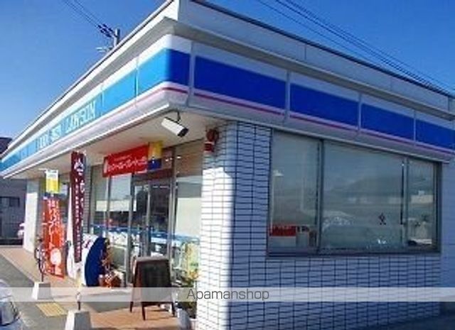 メゾンド シュシュ サウスの周辺写真