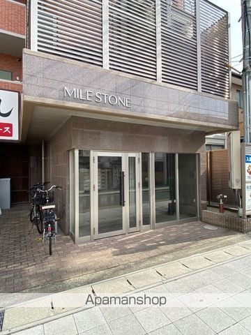 マイルストーンの玄関写真