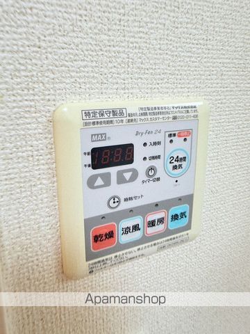 ラパーチェ山鼻の内装写真