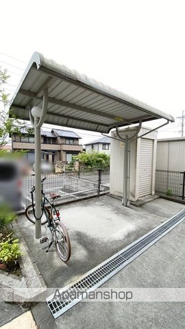 パフィオのその他写真
