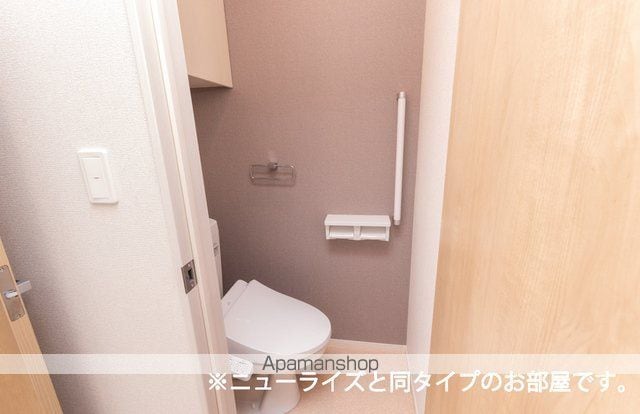 Takarabako IIの内装写真