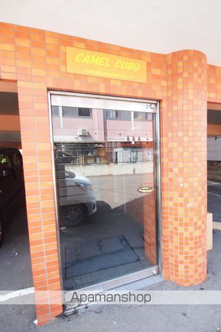 キャメルキューブのその他写真