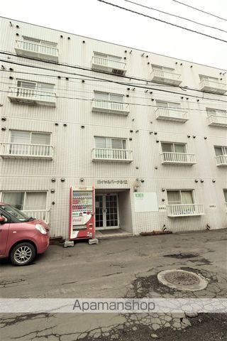 ロイヤルパーク8・12の外観写真