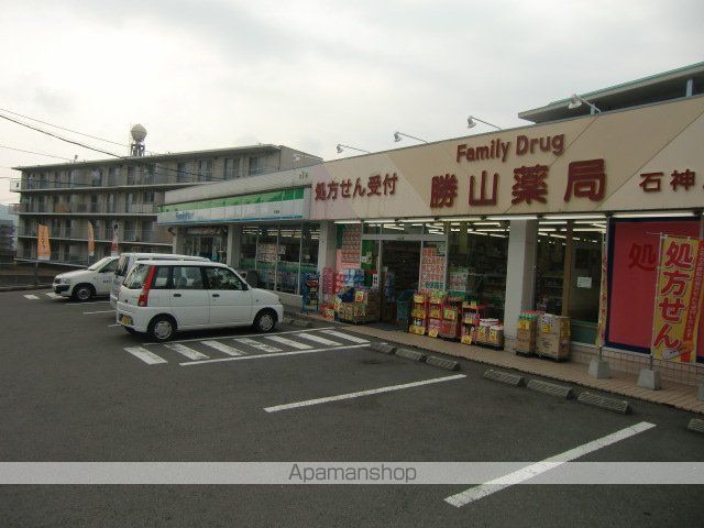 カトレアハイツの周辺写真