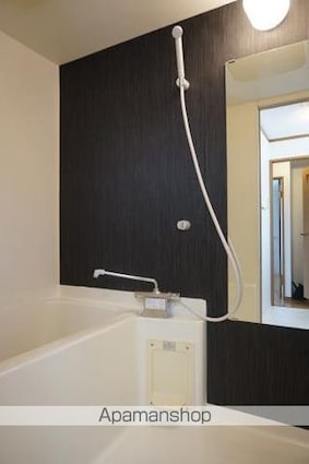 フーテール[3DK/61.2m2]のバス