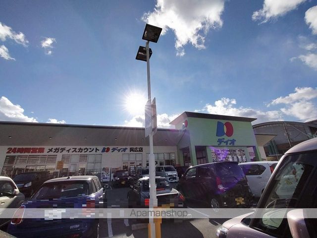 Villa Primavera II棟の周辺写真