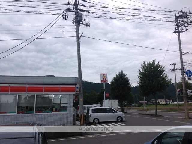 レオネクスト新組 IIの周辺写真