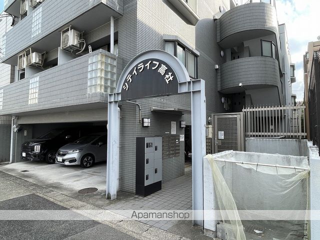 シティライフ高社の外観写真