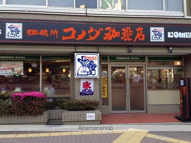 エスリード新大阪第7の周辺写真