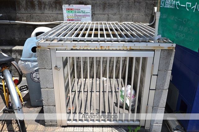 エクセレント宇宿のその他写真