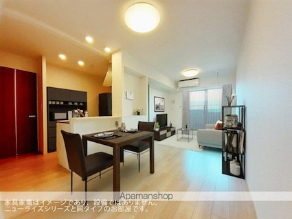 アリビオⅡ[2LDK/56.44m2]のリビング・居間