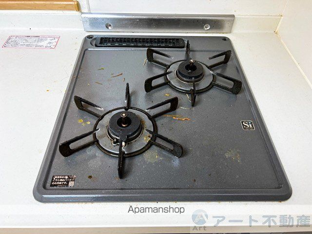 メゾン立花の内装写真