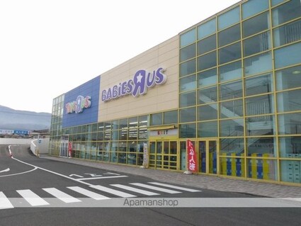 ＮｏＡｓ　Ａｒｋ[1K/35.35m2]の周辺6