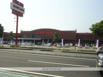 あぞのハイツ[4LDK/79.9m2]の周辺5