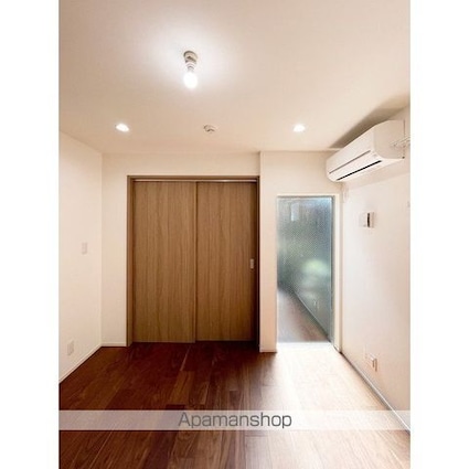 サウスコベントガーデン[1LDK/28.76m2]のその他内装9