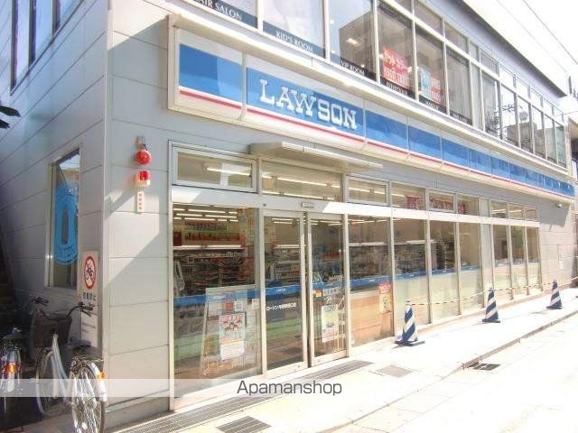 宮田ハイツの周辺写真