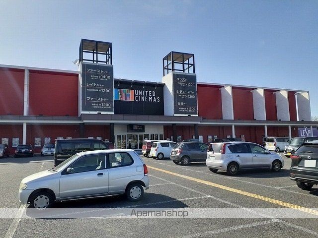 グランデカメリア山の手Vの周辺写真