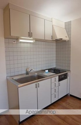 サカヨシレジデンス[2DK/50.81m2]のキッチン