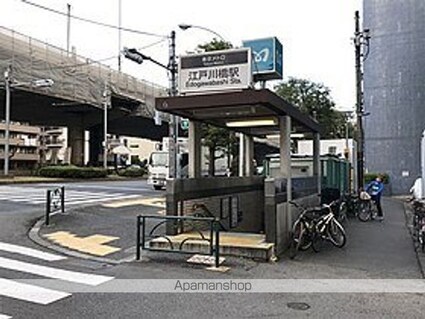 レジデンス江戸川橋[1R/30.42m2]の周辺5
