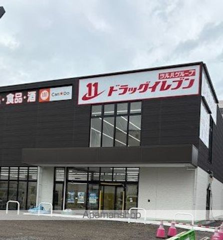 ユアーコート桜の周辺写真