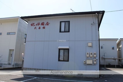 広島県福山市御幸町大字森脇[3DK/53.2m2]の外観4