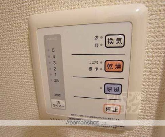 レオパレス石塚の内装写真