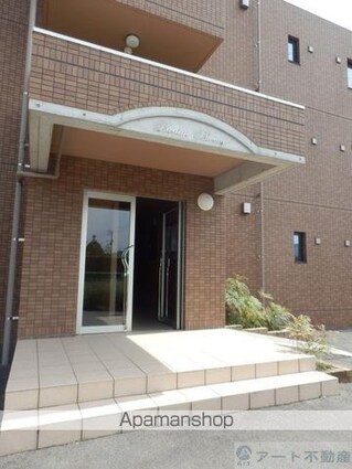 ブライムブルーム[2LDK/59.75m2]のエントランス2