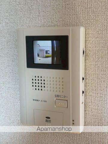 ベルグランツIIの内装写真