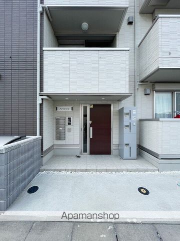 アンソレイエの玄関写真