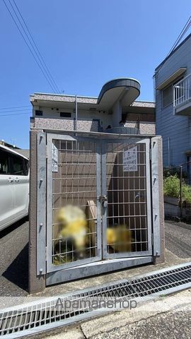 フォーラム伊島 三番館のその他写真