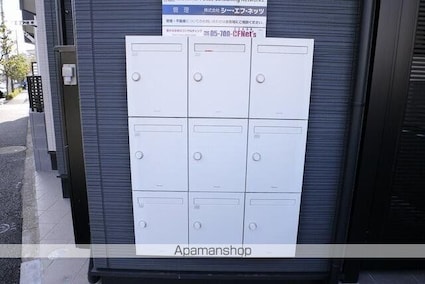 ネオス葛西[1R/16.43m2]の共用部5