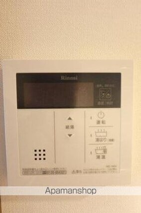 Ｌａ　Ｄｏｕｃｅｕｒ練馬春日町[1K/25.47m2]のその他設備